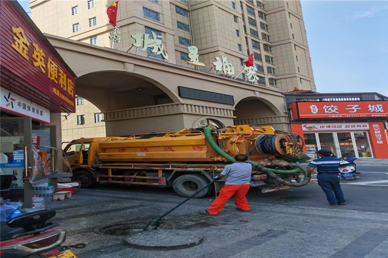 大竹管道清淤的危害性？炜誉市政工程有限公司